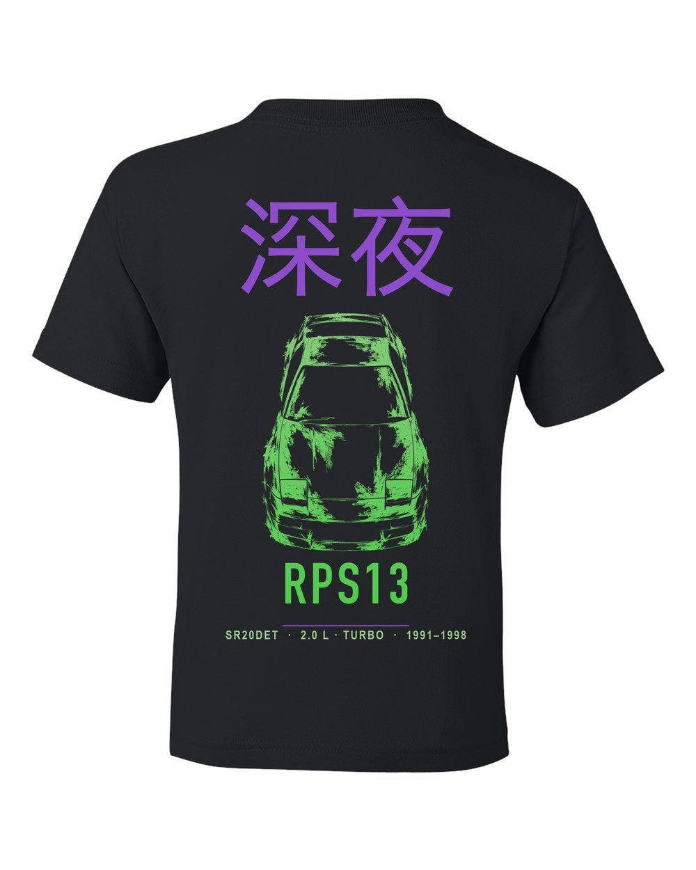 RPS13 full-back artwork black kids tee back view with the design