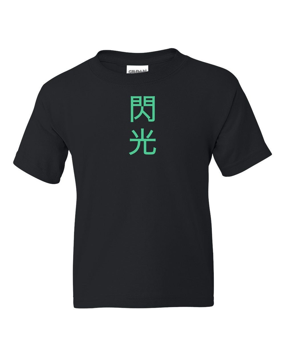 black kids tee front view with small kanji mark
