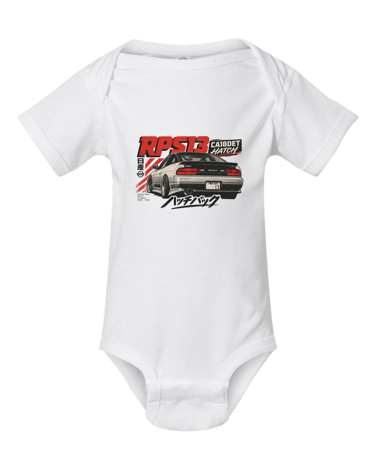 Risograph three-colour rear view print of a Nissan 180SX RPS13 ch with CA18DET text white baby onesie front view with the design