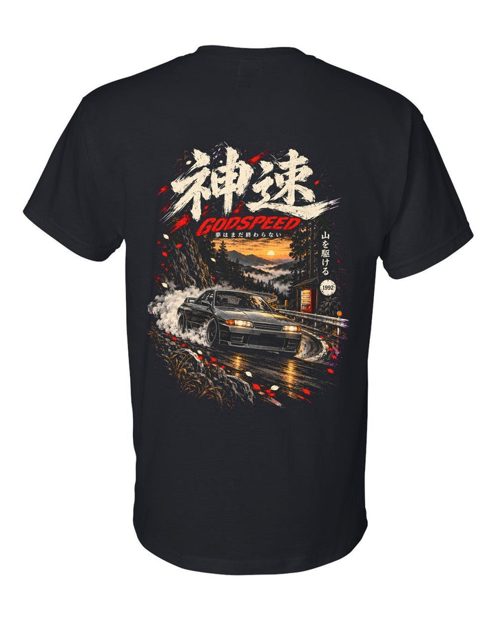 Nissan Skyline GT-R R32 T-Shirt Black back