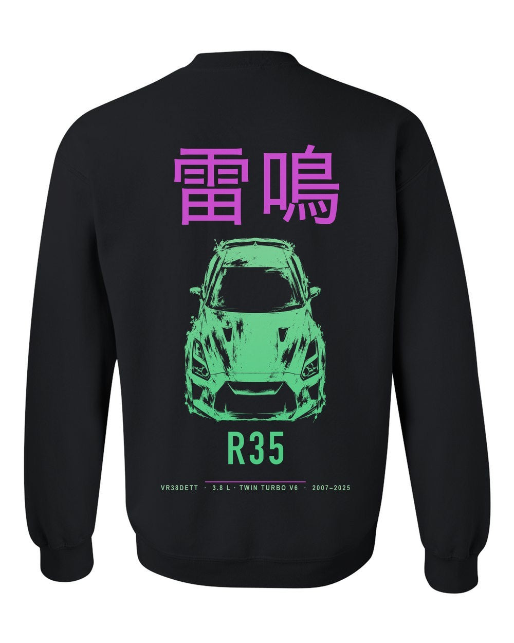 R35 full-back artwork black crewneck back view with the design
