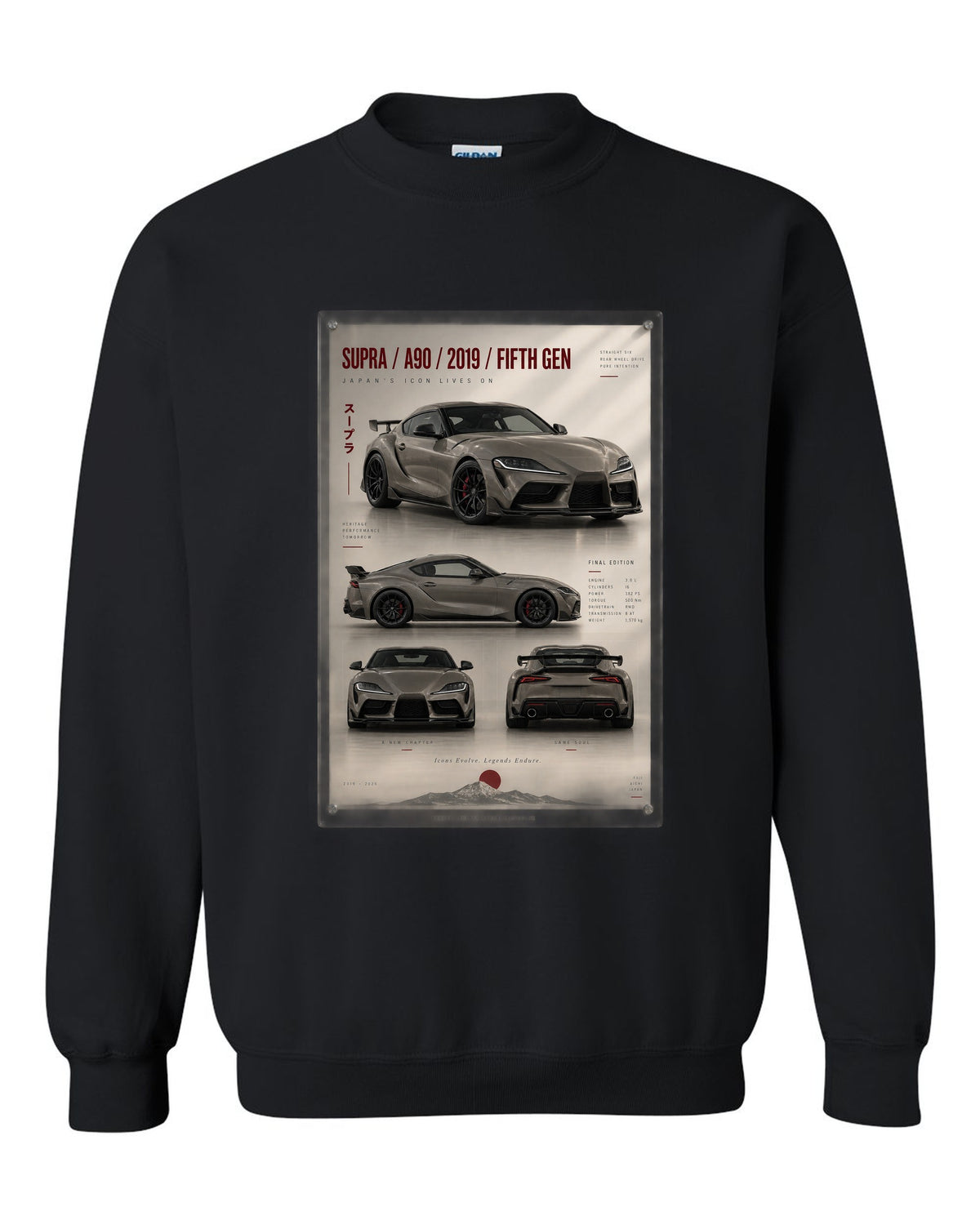 Warm grey archive panel of the Toyota GR Supra Final Edition 3.0 with A90 text black crewneck front view with the design