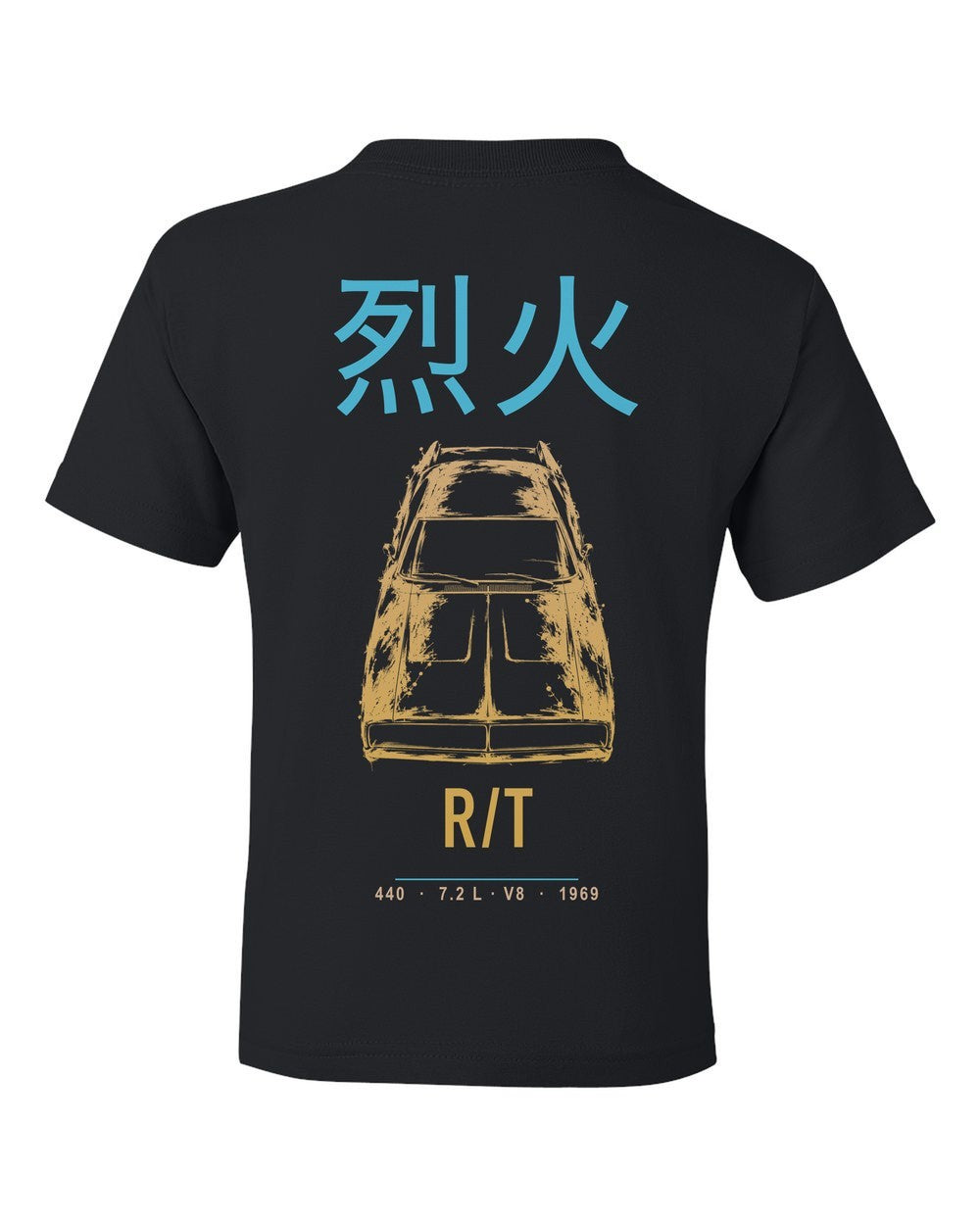 R/T full-back artwork black kids tee back view with the design