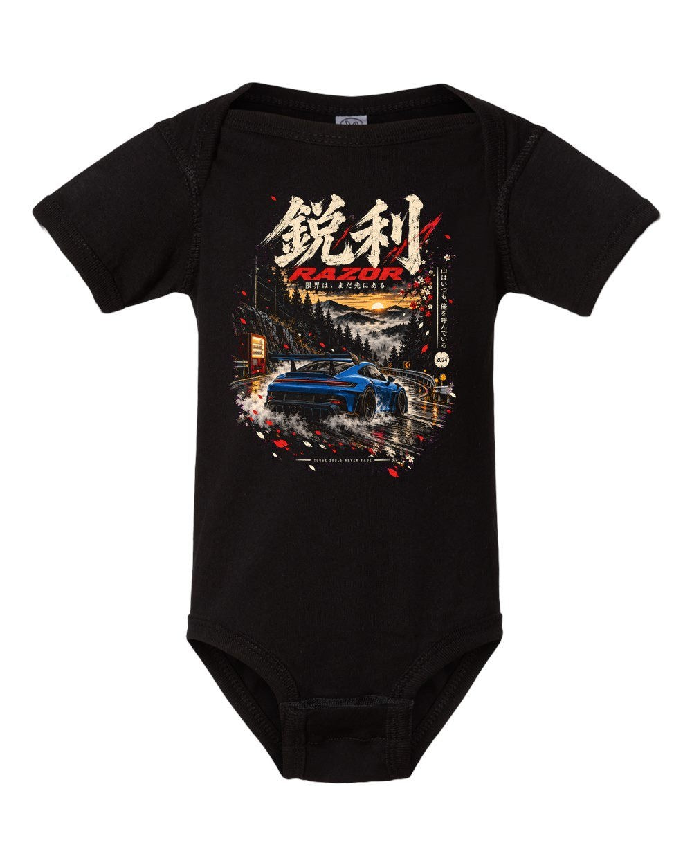 Porsche 911 GT3 RS 992 Baby Onesie Black front