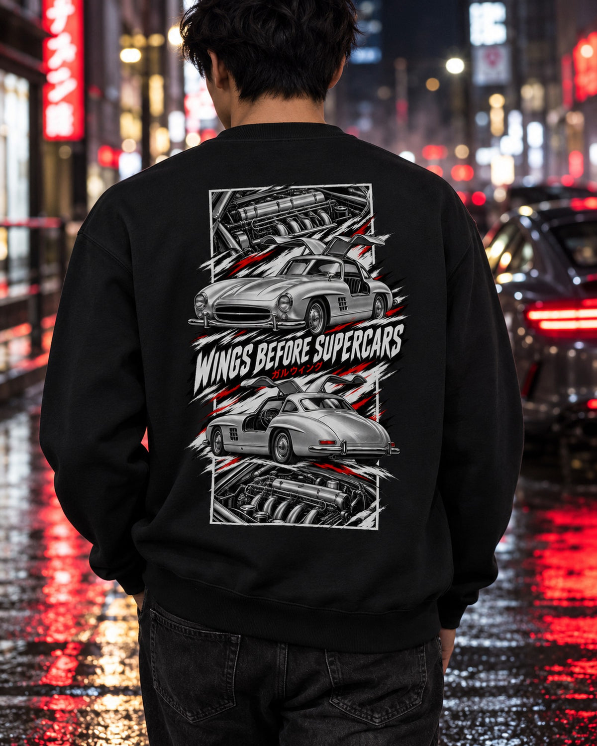 Mercedes 300 Sl Torn Poster Full-Back Graphic Tee Crewneck Black worn hero