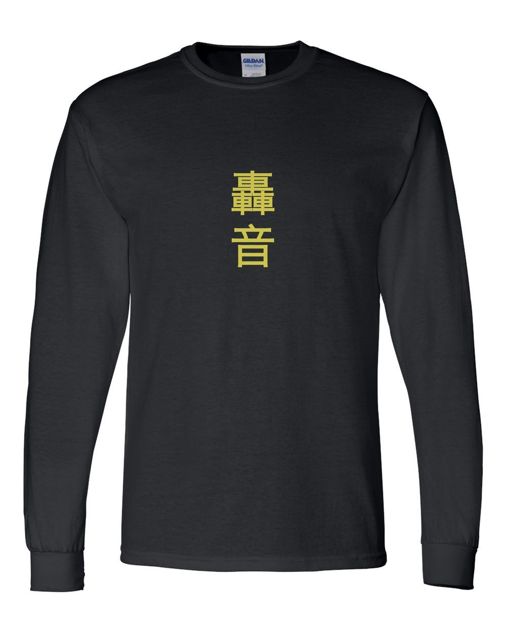 black long sleeve front view with small kanji mark