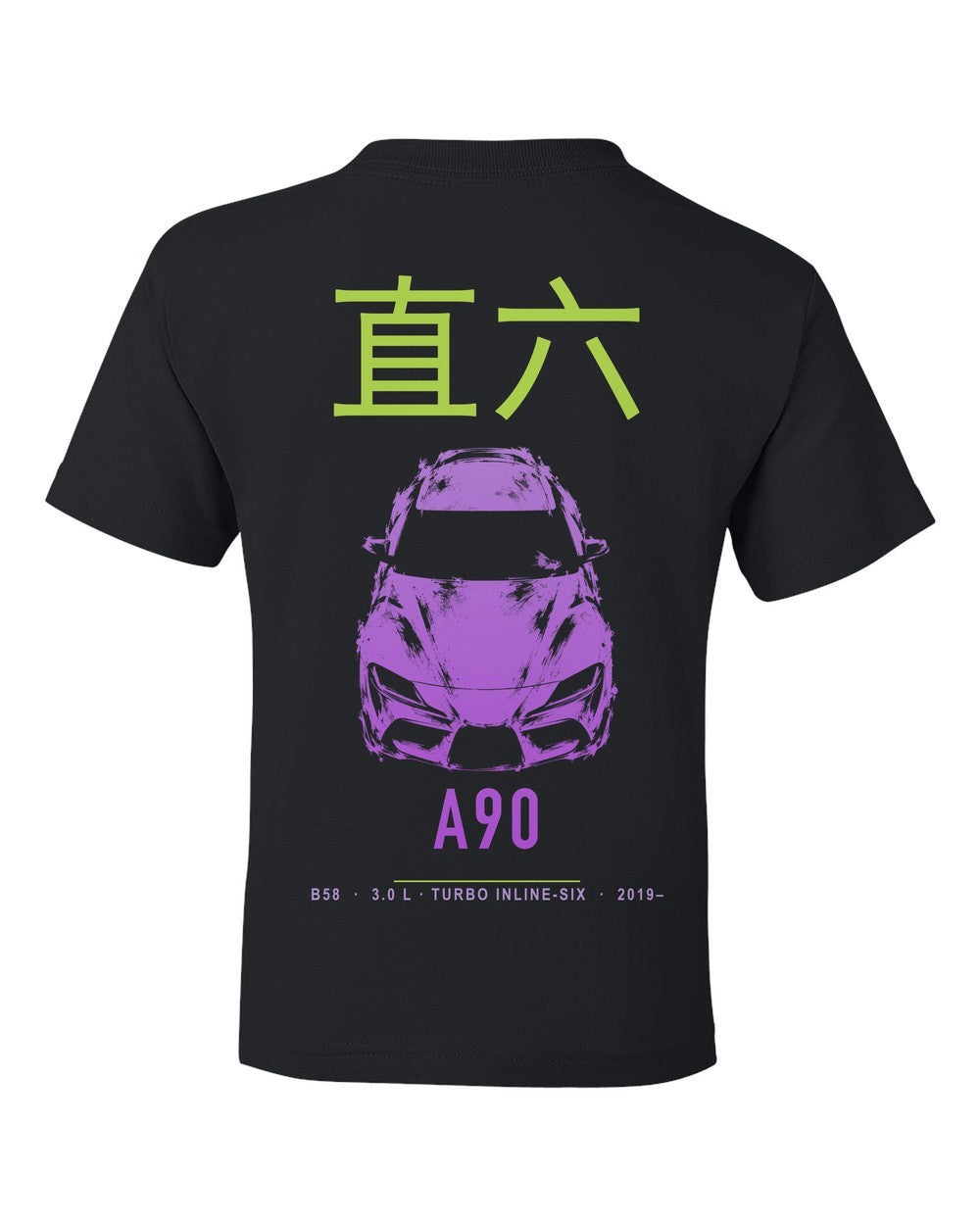 A90 full-back artwork black kids tee back view with the design