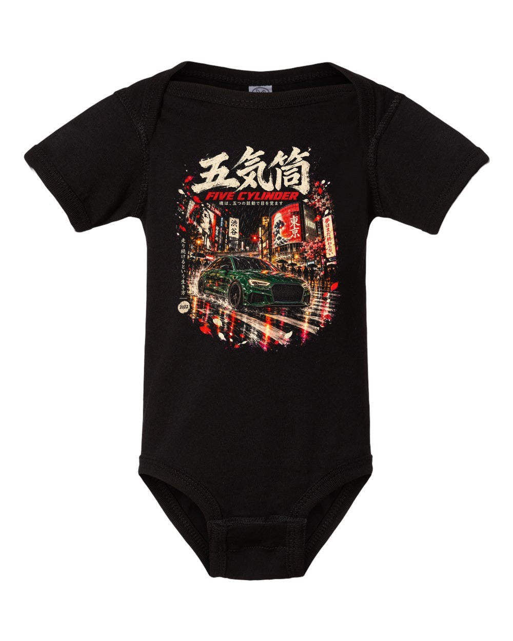 Audi RS3 Baby Onesie Black front
