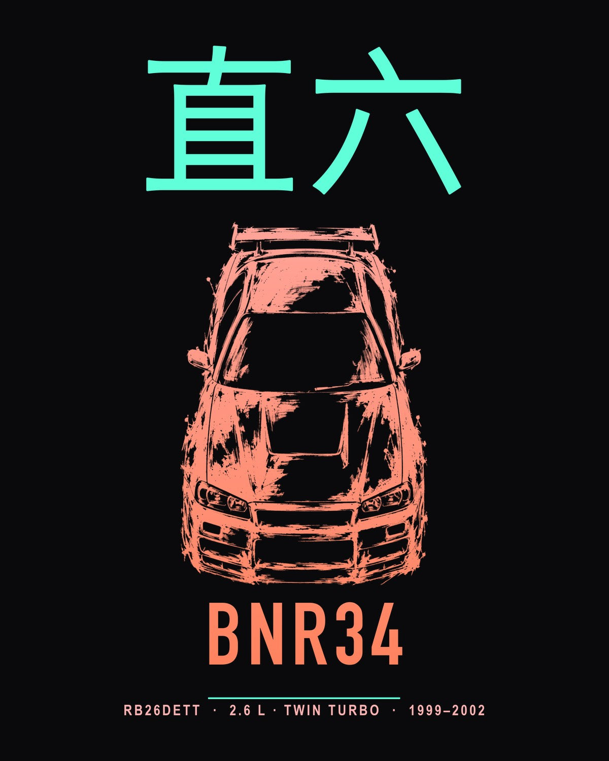 BNR34 RB26DETT Full-Back Graphic Tee design only