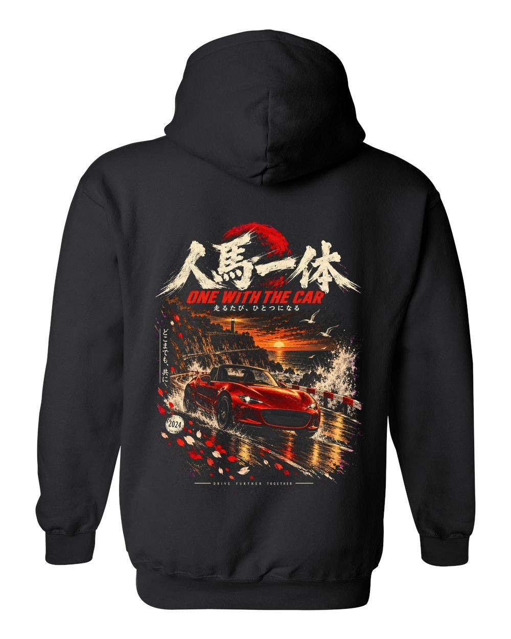 Mazda MX-5 ND Pull Over Hoodie Black back