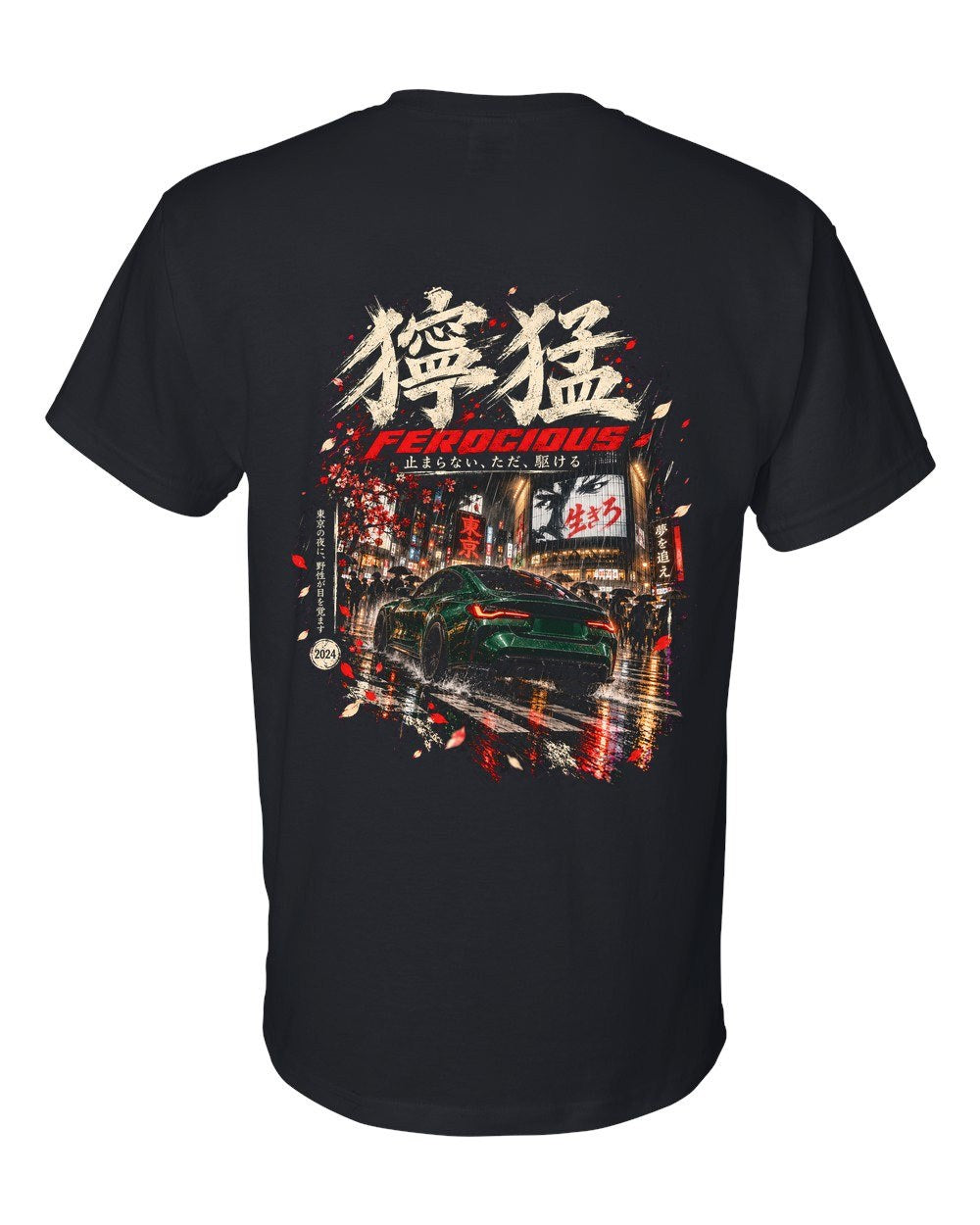 BMW M4 G82 T-Shirt Black back