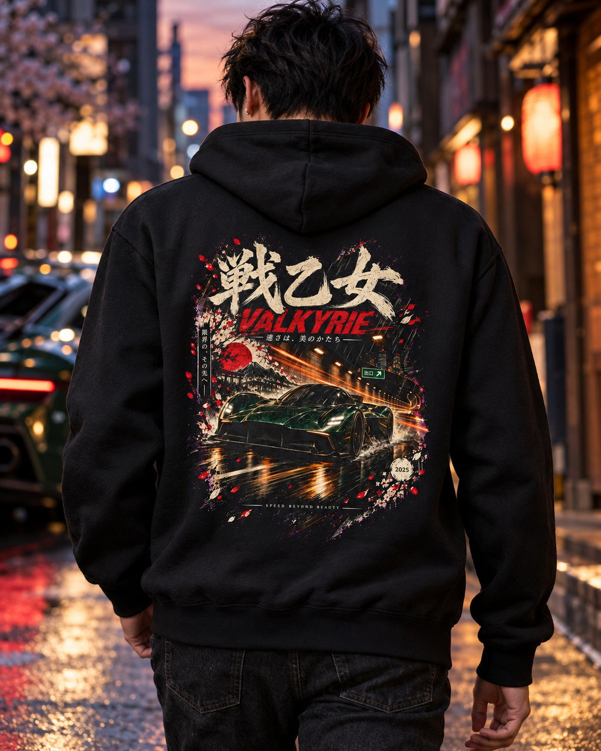 Aston Martin Valkyrie Japanese Street Shirt, Hoodie & More Pull Over Hoodie Black worn hero