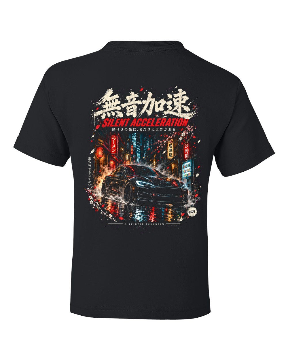 Tesla Model S Plaid Kids Tee Black back