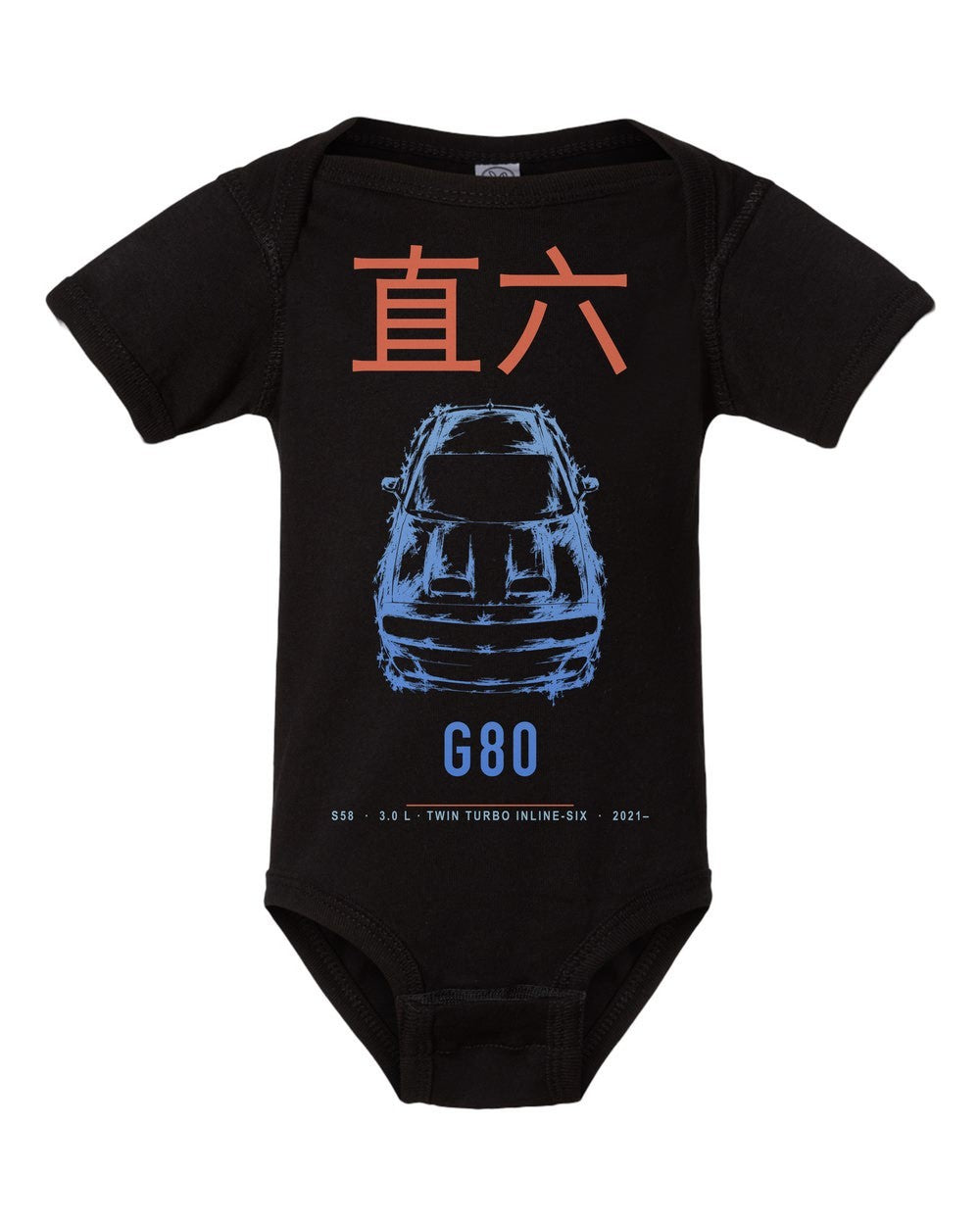 G80 artwork black baby onesie front view