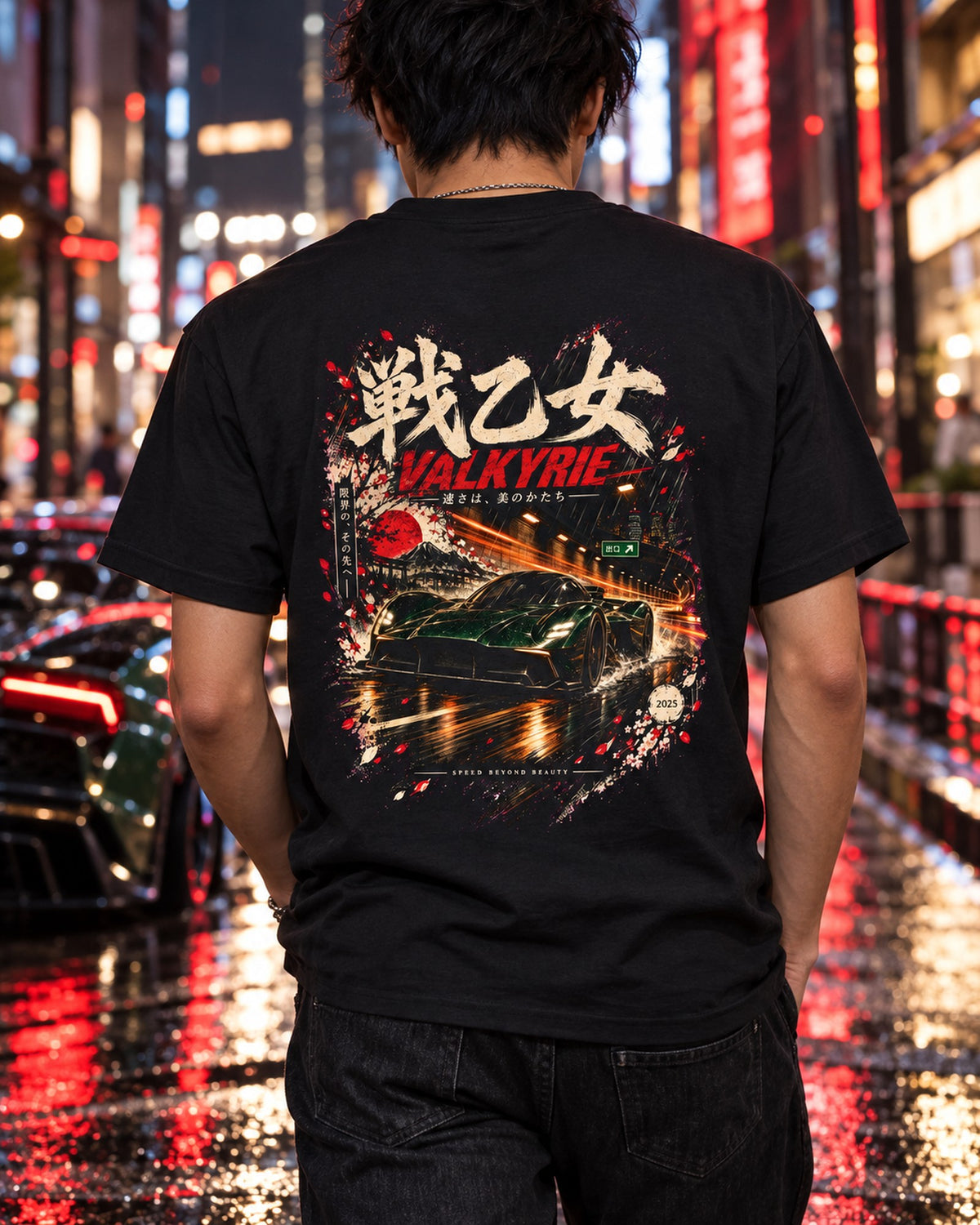 Aston Martin Valkyrie Japanese Street Shirt, Hoodie & More T-Shirt Black worn hero