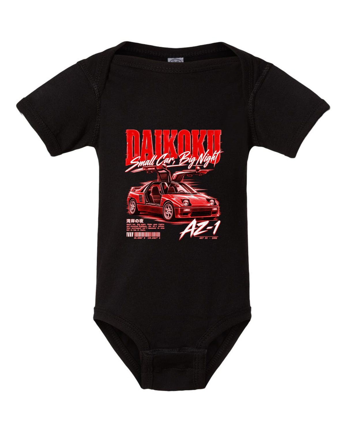 Street poster print of a Mazda AZ-1 PG6SA gull-wing kei car at Daikoku black baby onesie front view with the design