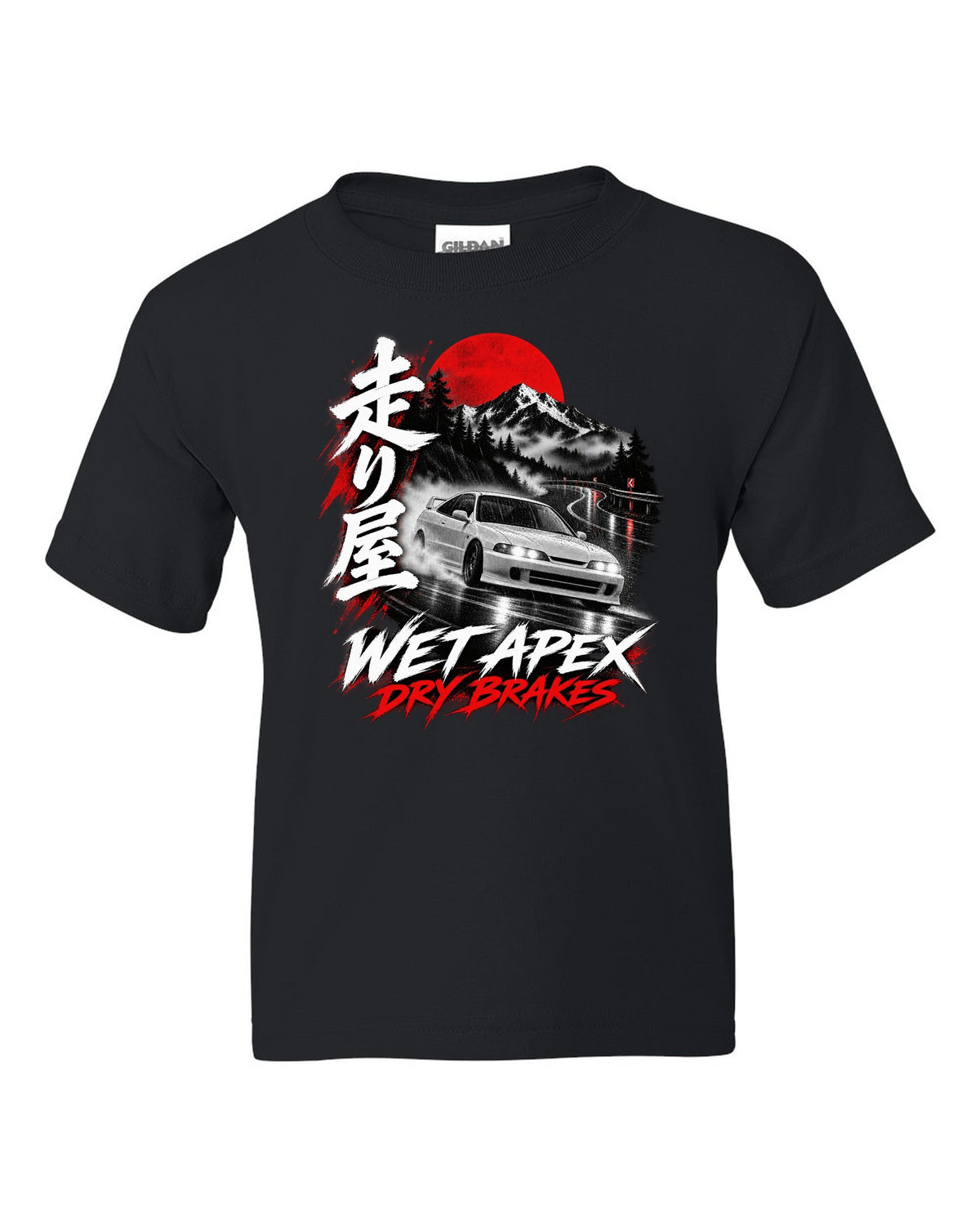 Honda Integra DC2 coupe touge night design with wet apex dry brakes text black kids tee front view with the design