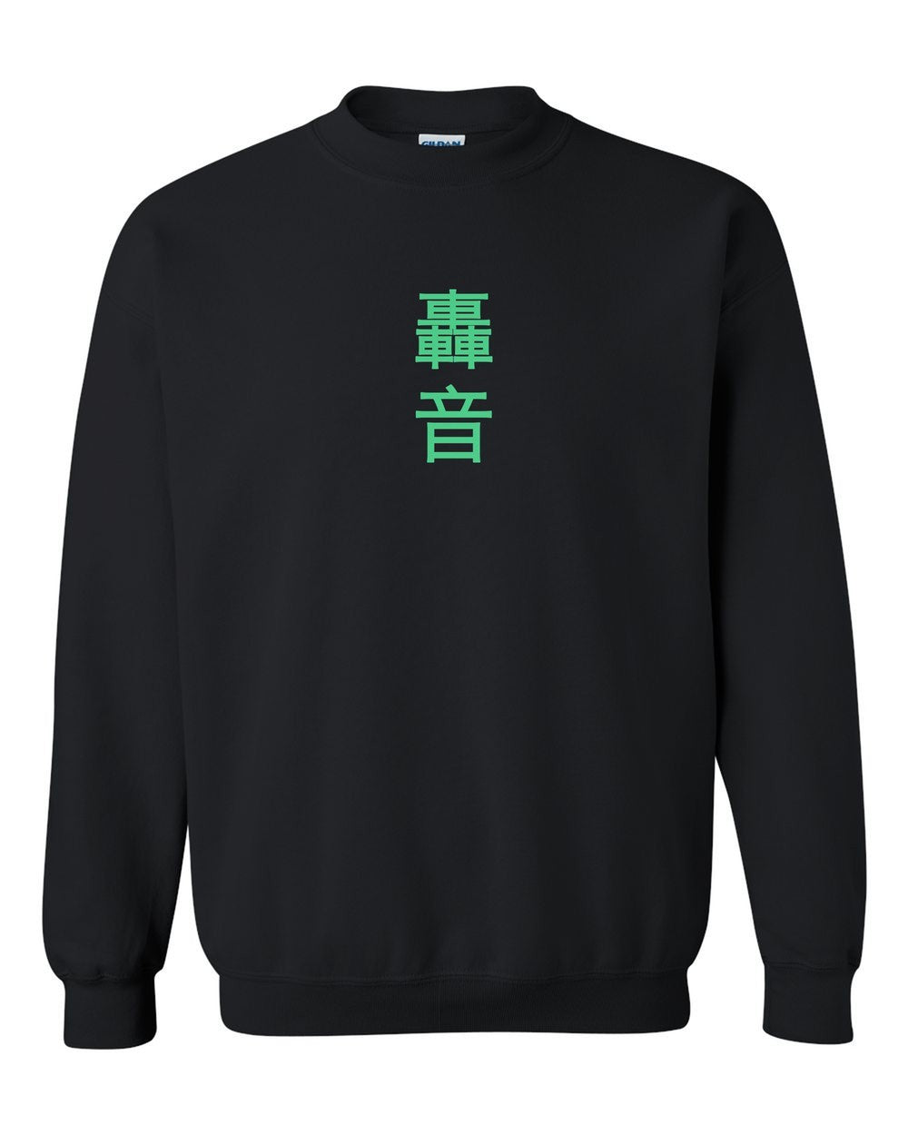 black crewneck front view with small kanji mark