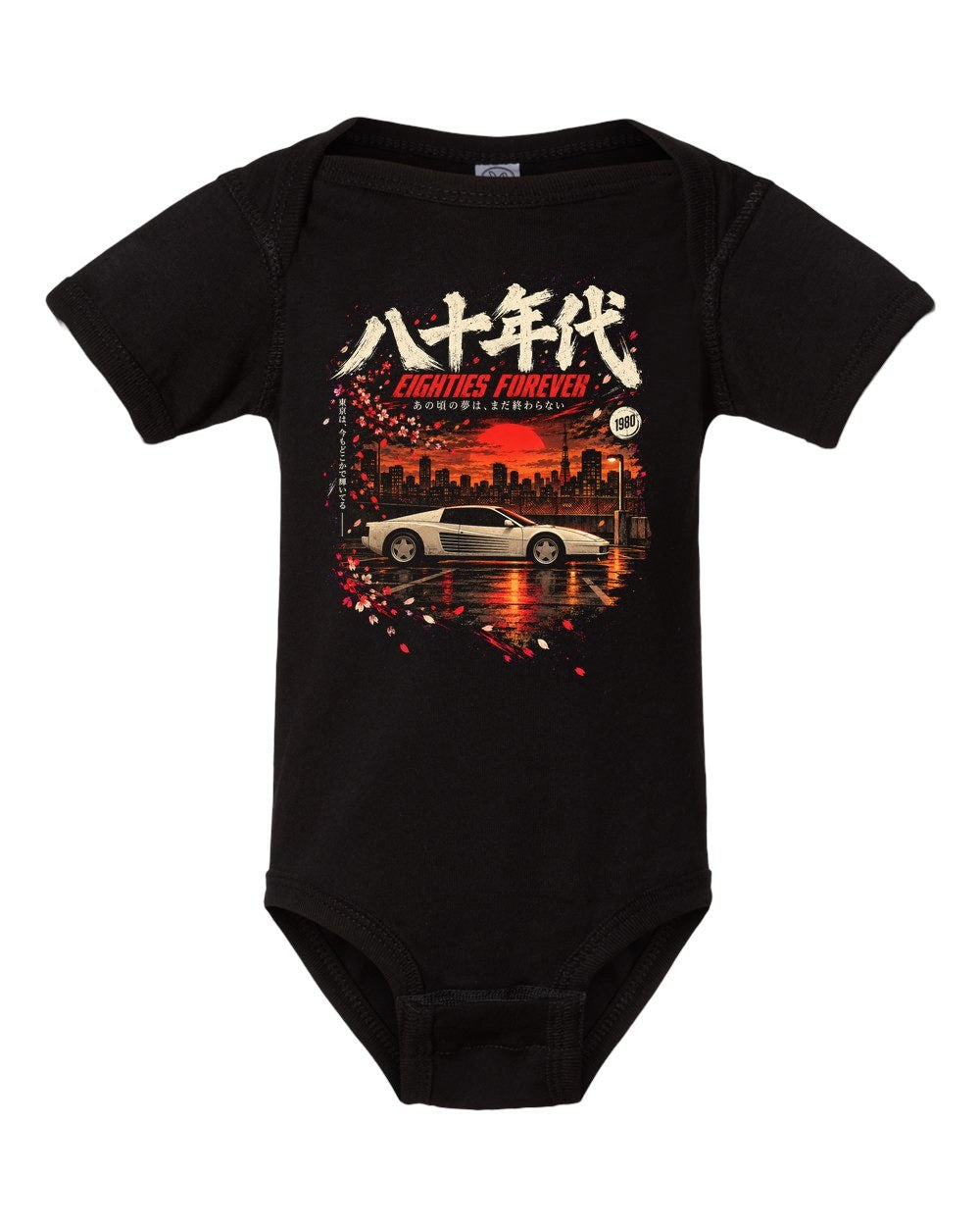 Ferrari Testarossa Baby Onesie Black front