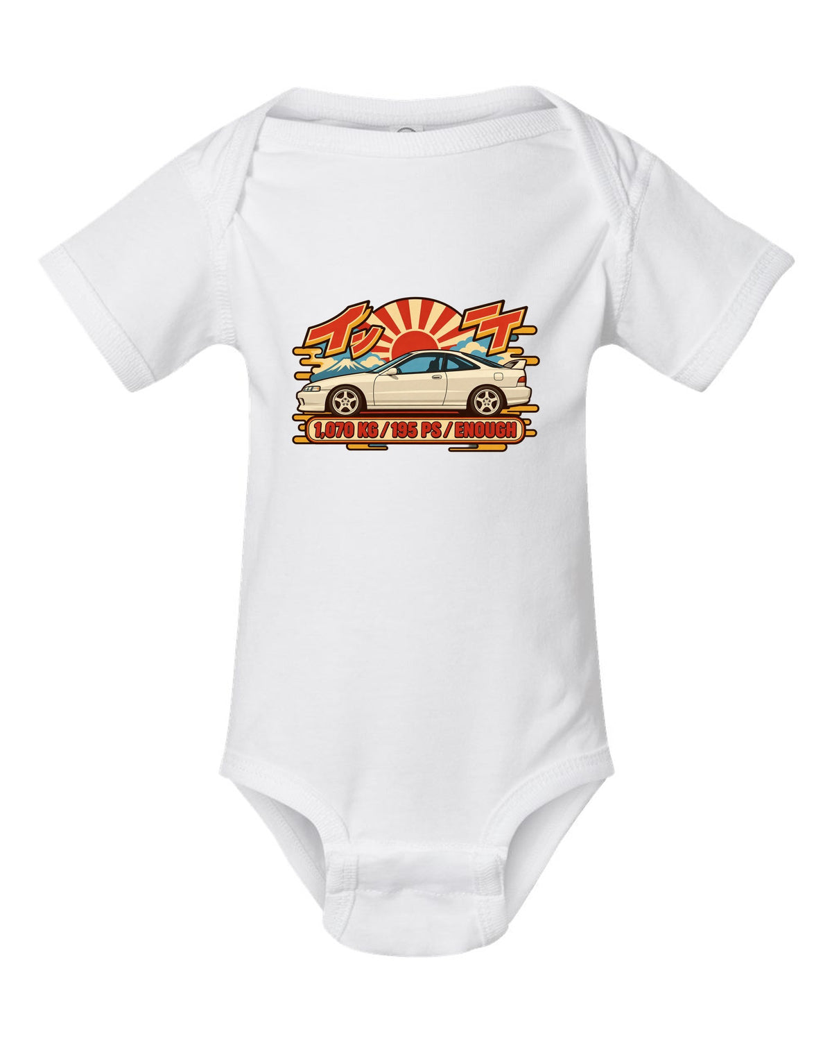 Showa catalogue ad style print of a 1995 Honda Integra DC2 coupe with 1,070 KG and 195 PS text white baby onesie front view with the design