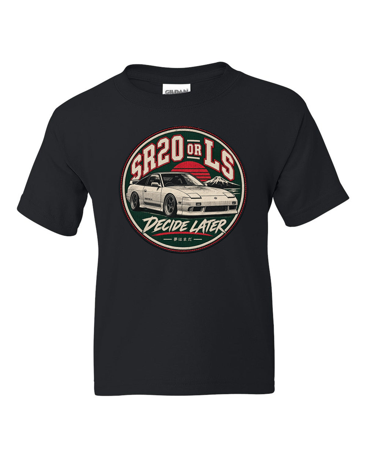 Round varsity crest with stitched border print for the Nissan S13 reading SR20 or LS, Decide Later black kids tee front view with the design