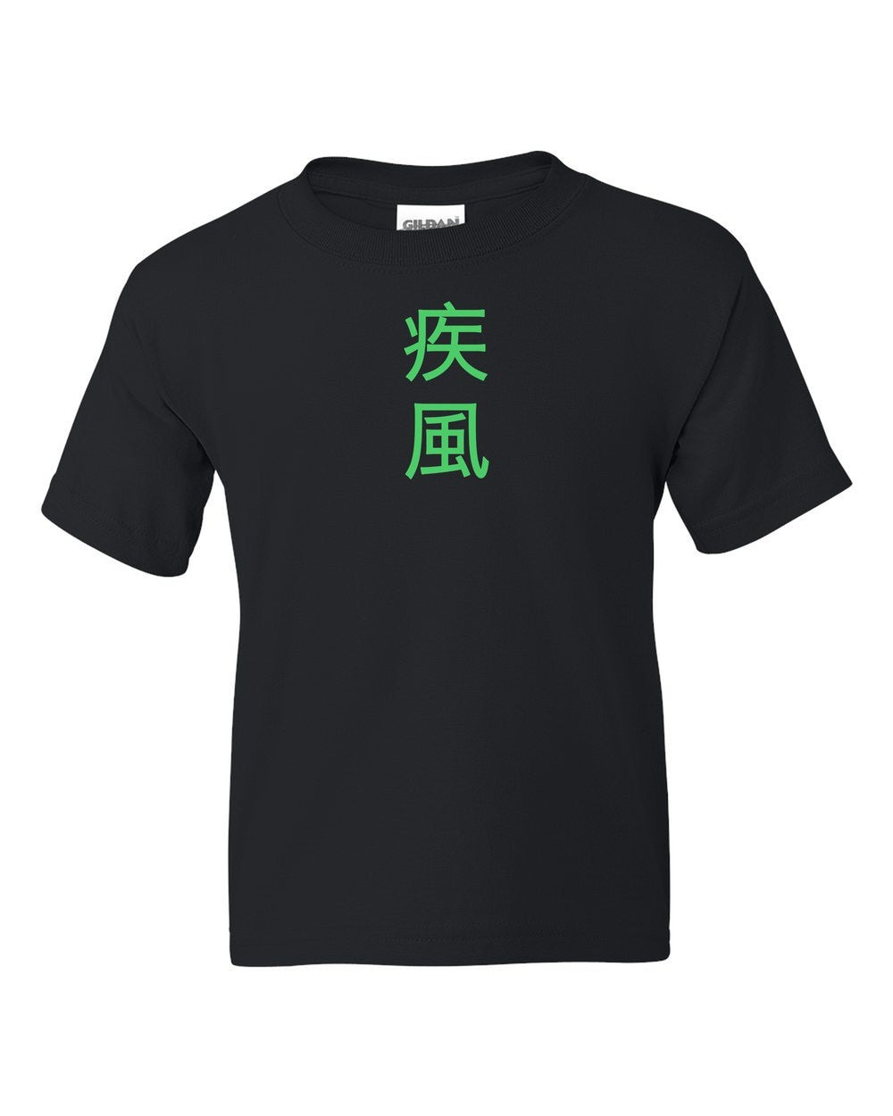 black kids tee front view with small kanji mark
