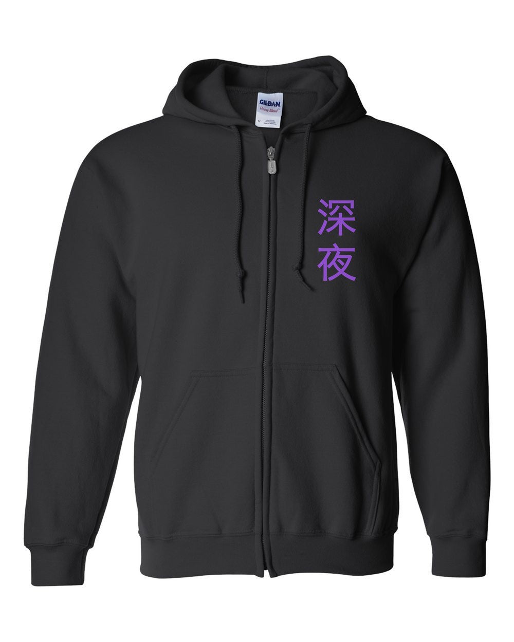 black zip hoodie front view with small kanji mark