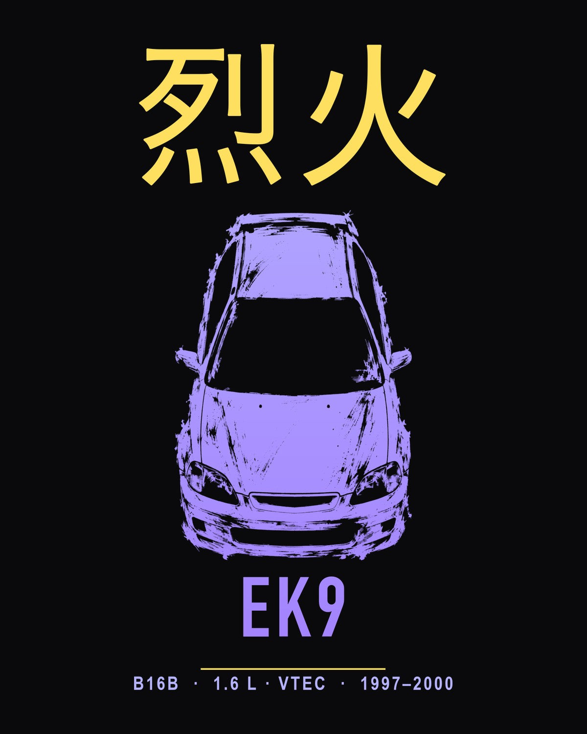 EK9 B16B Full-Back Graphic Tee design only