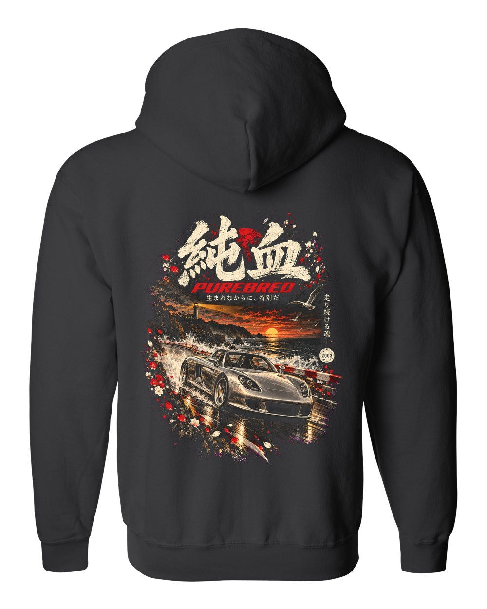 Porsche Carrera GT Zip Hoodie Black back