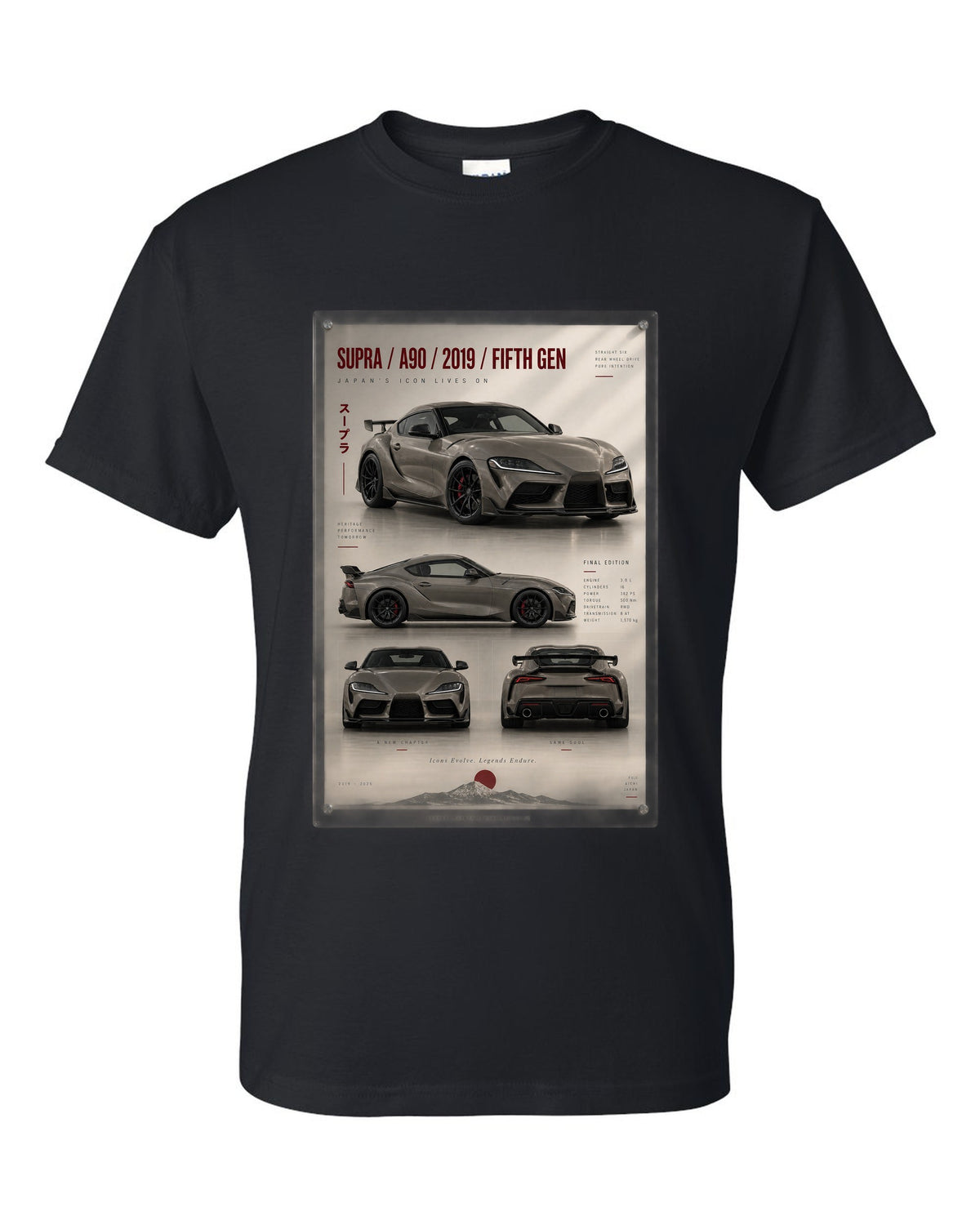 Warm grey archive panel of the Toyota GR Supra Final Edition 3.0 with A90 text black t-shirt front view with the design
