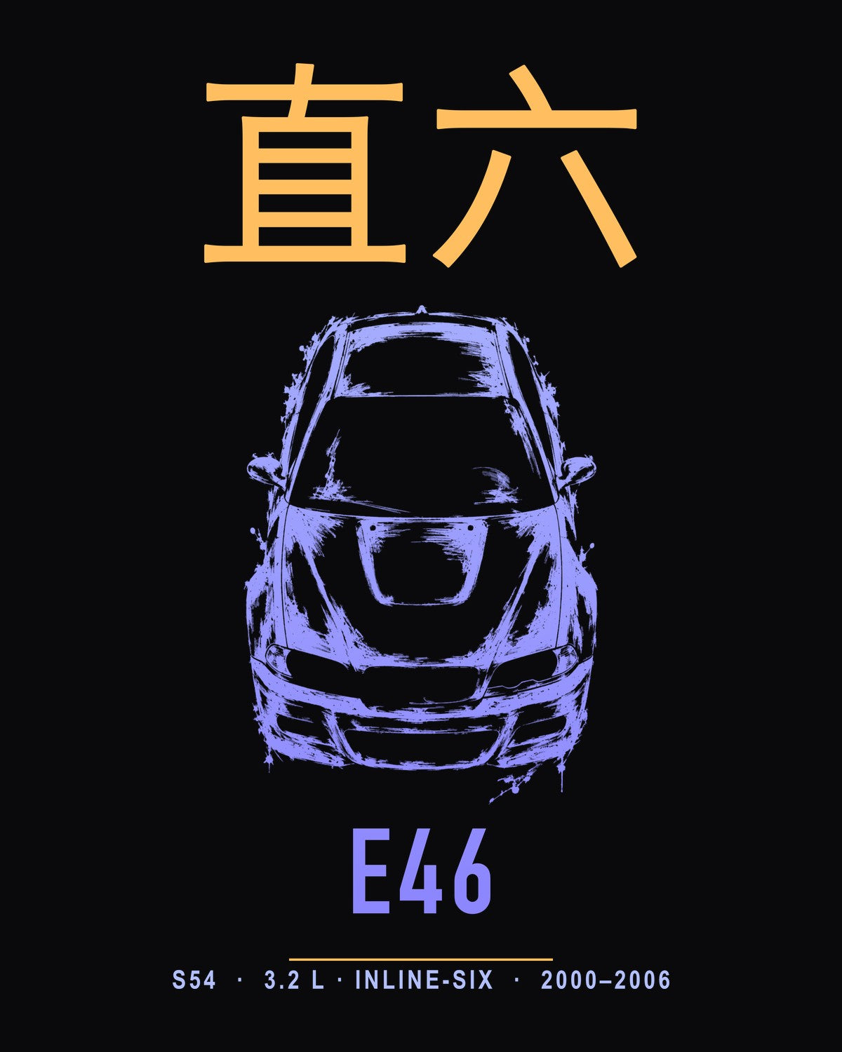 E46 S54 Full-Back Graphic Tee design only