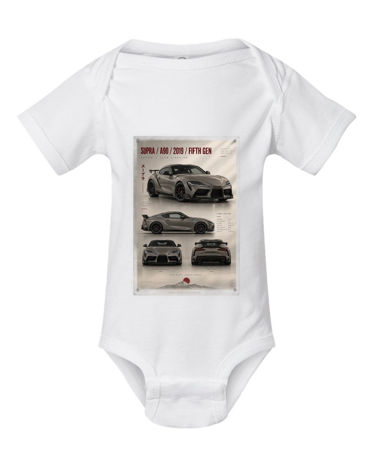 Warm grey archive panel of the Toyota GR Supra Final Edition 3.0 with A90 text white baby onesie front view with the design