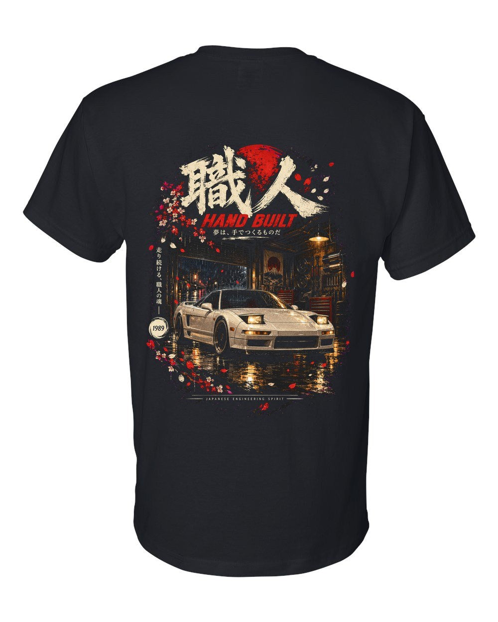 Honda NSX NA1 T-Shirt Black back