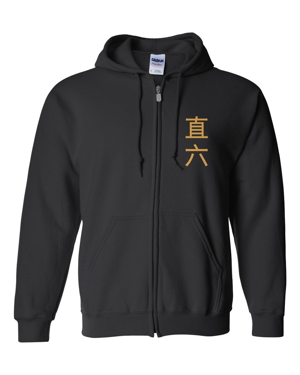 black zip hoodie front view with small kanji mark