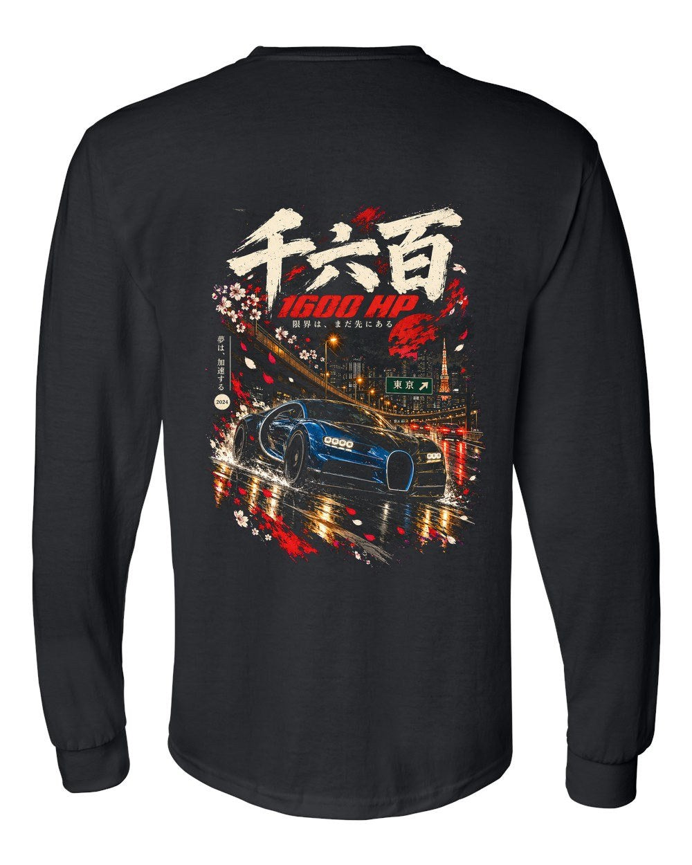 Bugatti Chiron Long Sleeve Black back