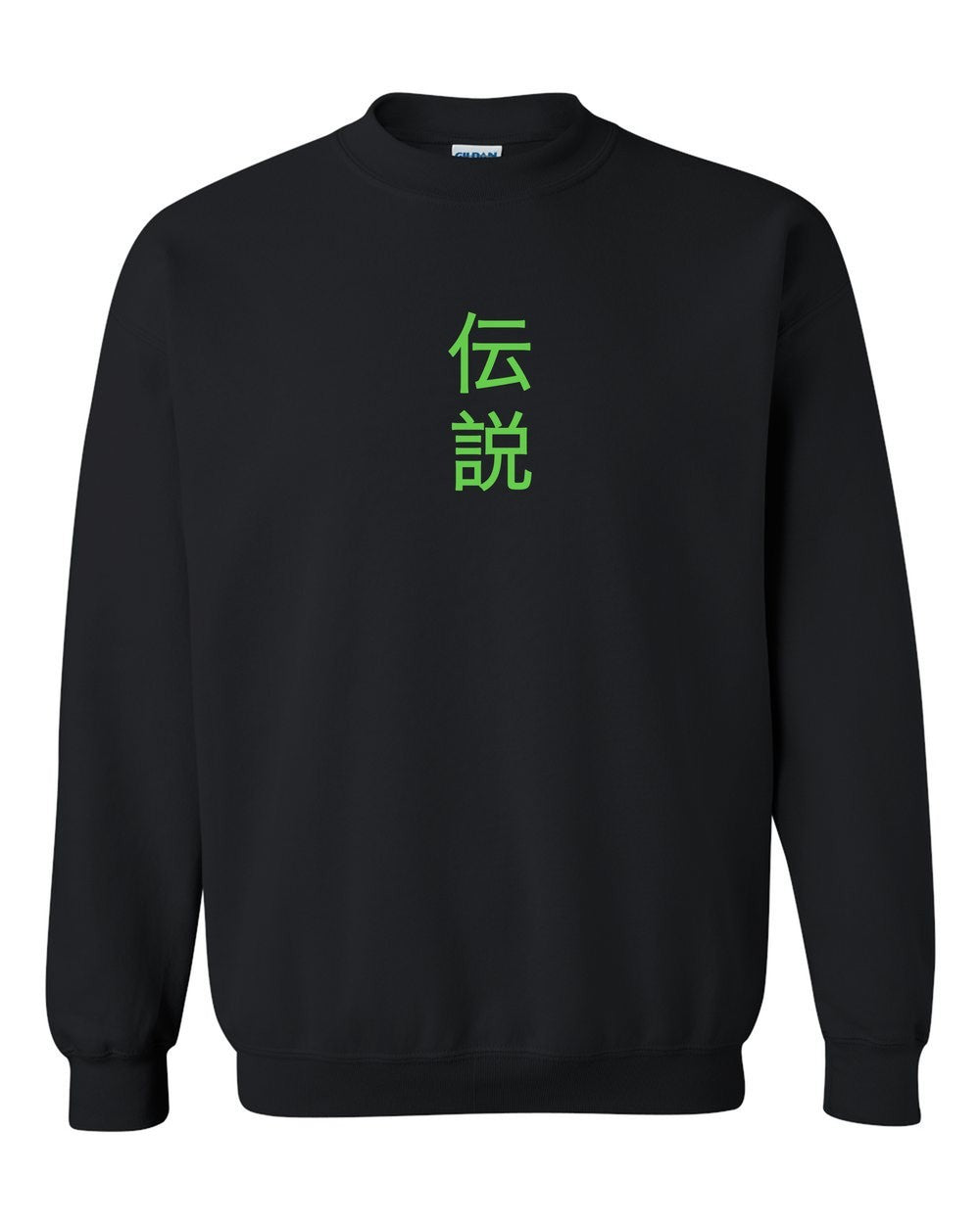 black crewneck front view with small kanji mark