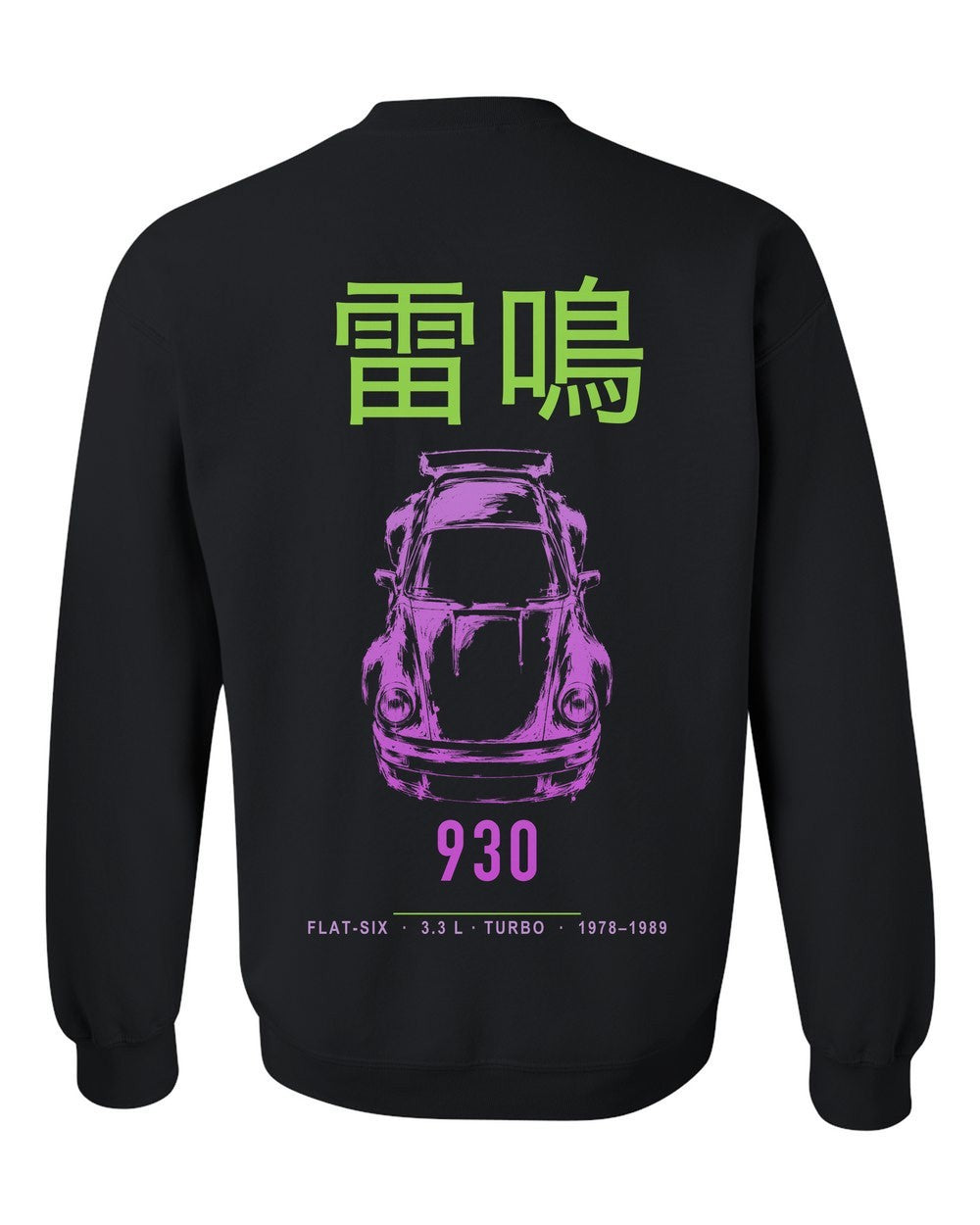 930 full-back artwork black crewneck back view with the design