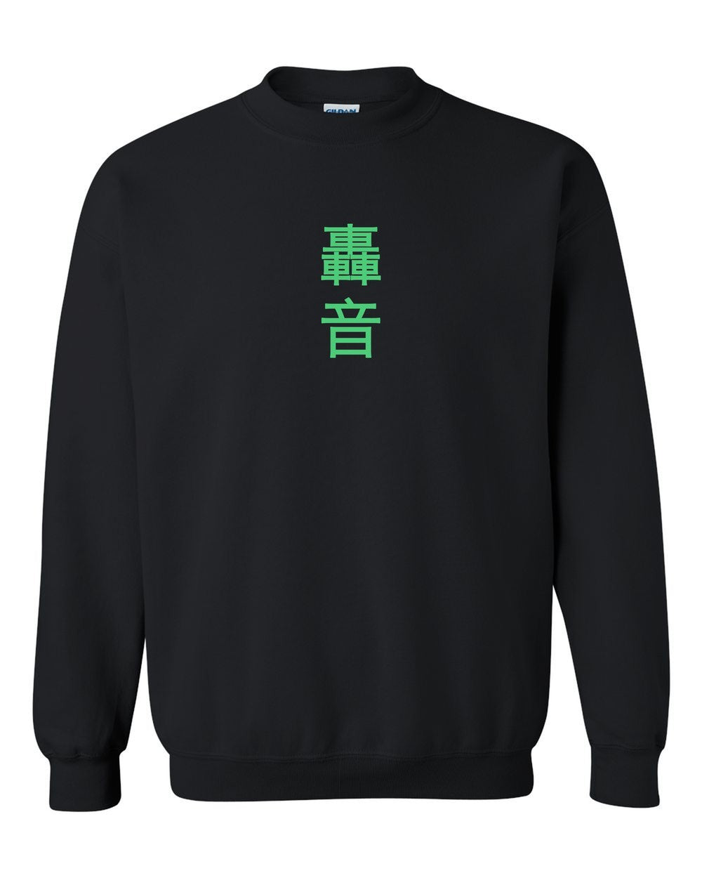 black crewneck front view with small kanji mark