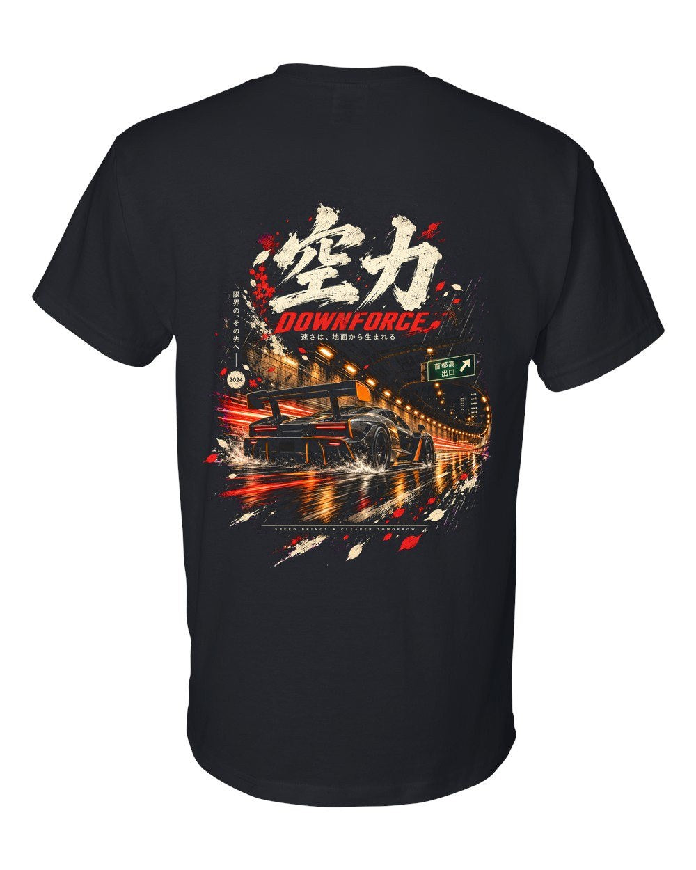 McLaren Senna T-Shirt Black back