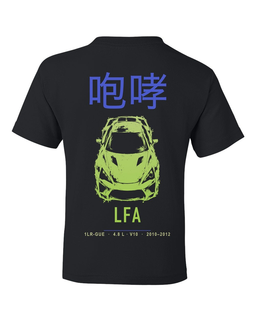 LFA full-back artwork black kids tee back view with the design