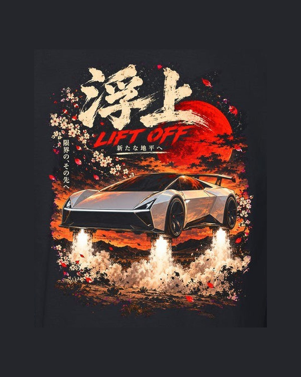 Tesla Roadster 2026 Lift Off Shirt, Hoodie & More design only