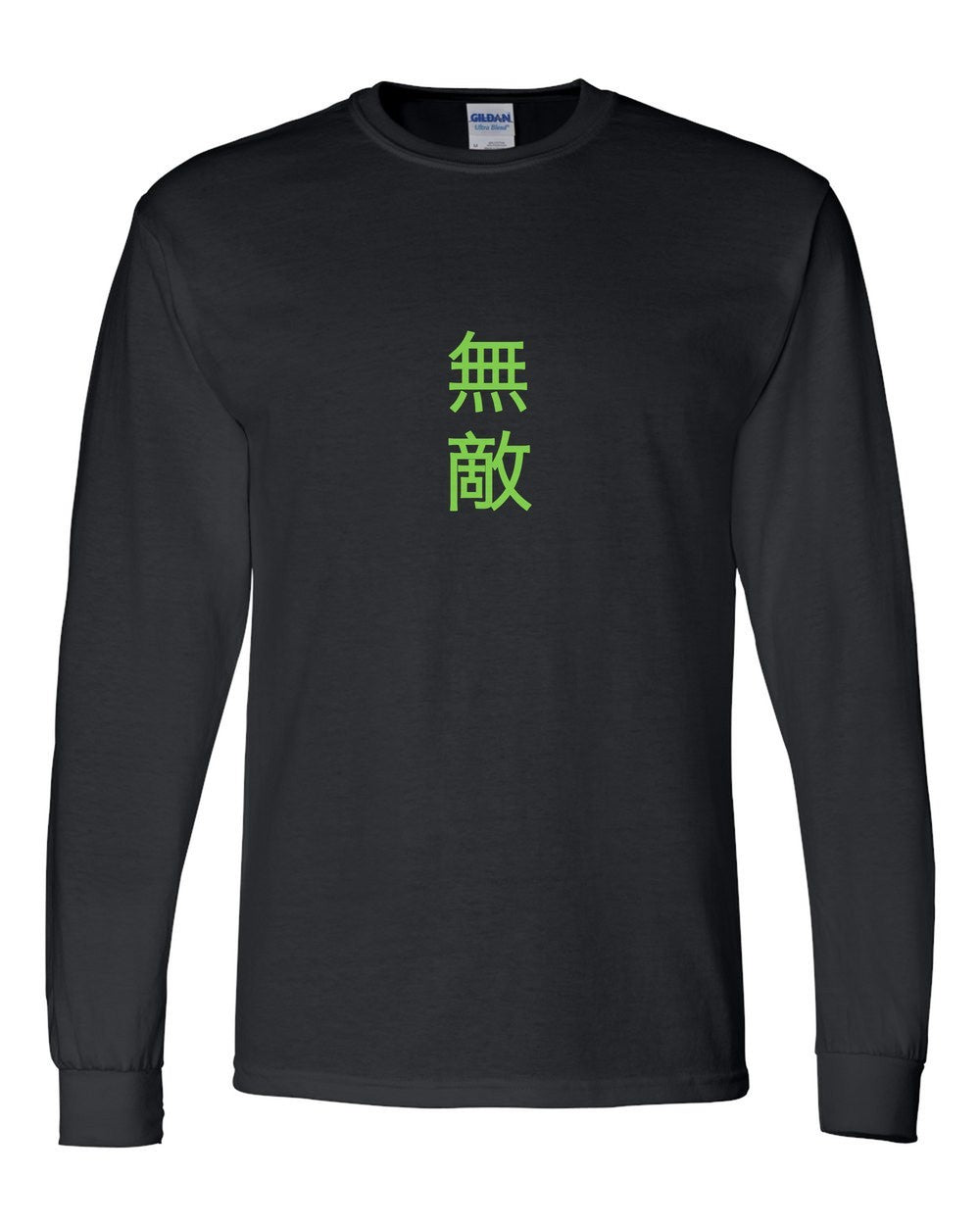 black long sleeve front view with small kanji mark