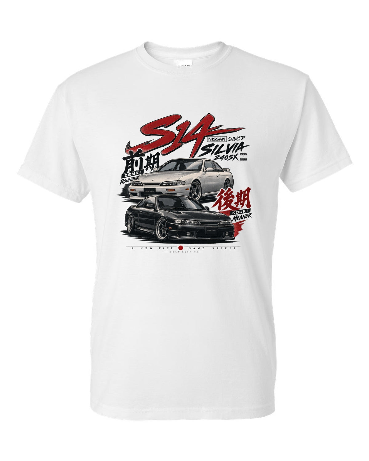 Generation lineup print comparing Nissan Silvia S14 zenki and kouki with rounder and meaner text white t-shirt front view with the design