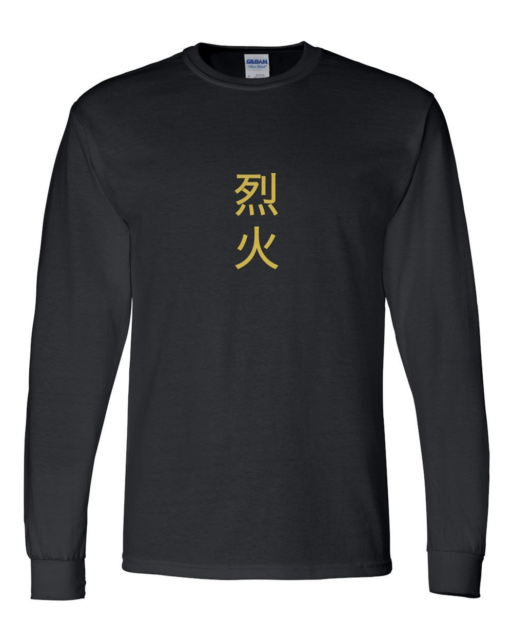 black long sleeve front view with small kanji mark