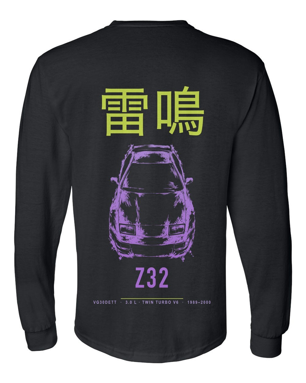 Z32 full-back artwork black long sleeve back view with the design