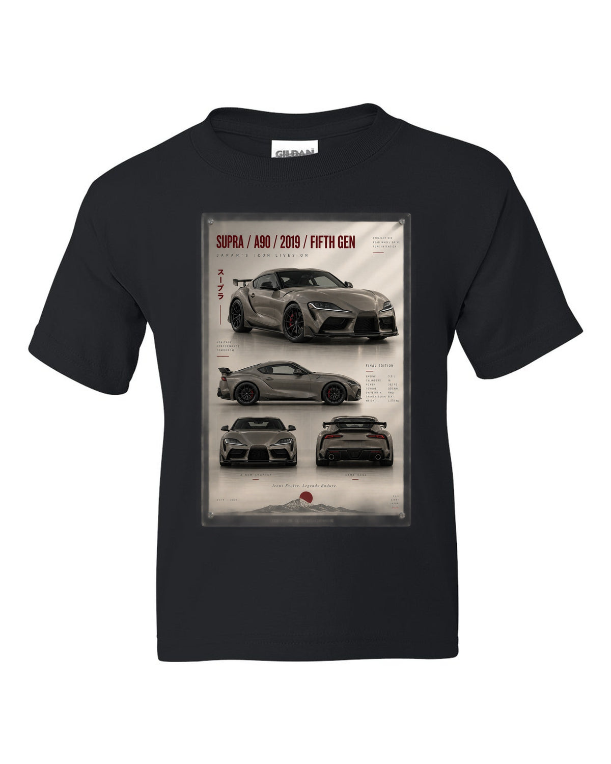 Warm grey archive panel of the Toyota GR Supra Final Edition 3.0 with A90 text black kids tee front view with the design