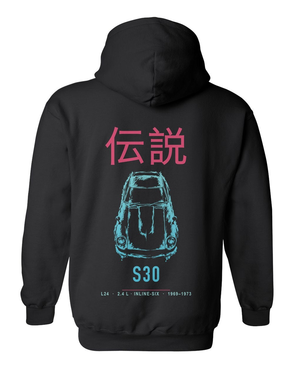 S30 full-back artwork black pull over hoodie back view with the design