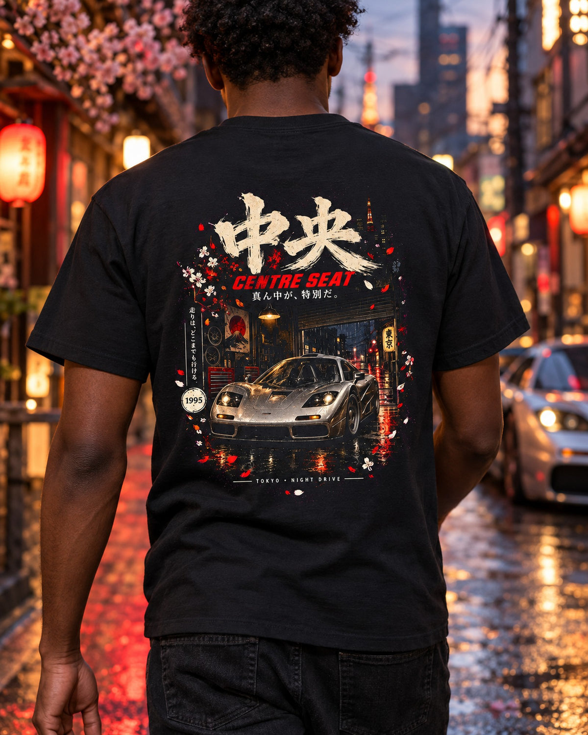 McLaren F1 Centre Seat Shirt, Hoodie & More T-Shirt Black worn hero