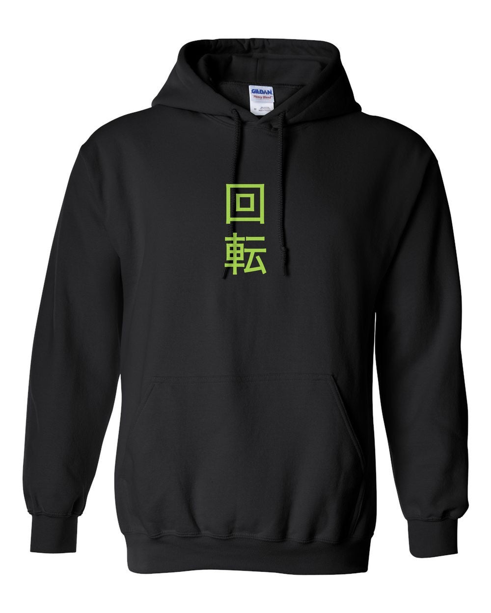 black pull over hoodie front view with small kanji mark