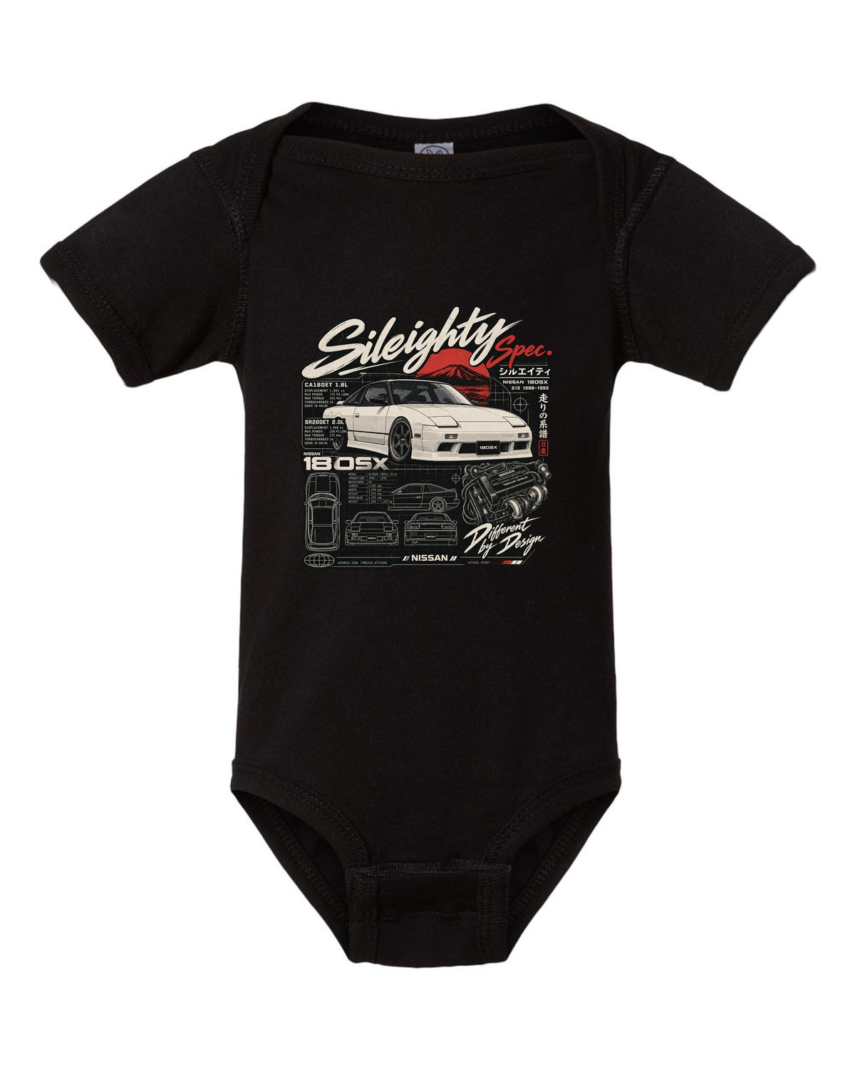 Spec-sheet data plate print for the Nissan 180SX S13 listing CA18DET and SR20DET engines black baby onesie front view with the design